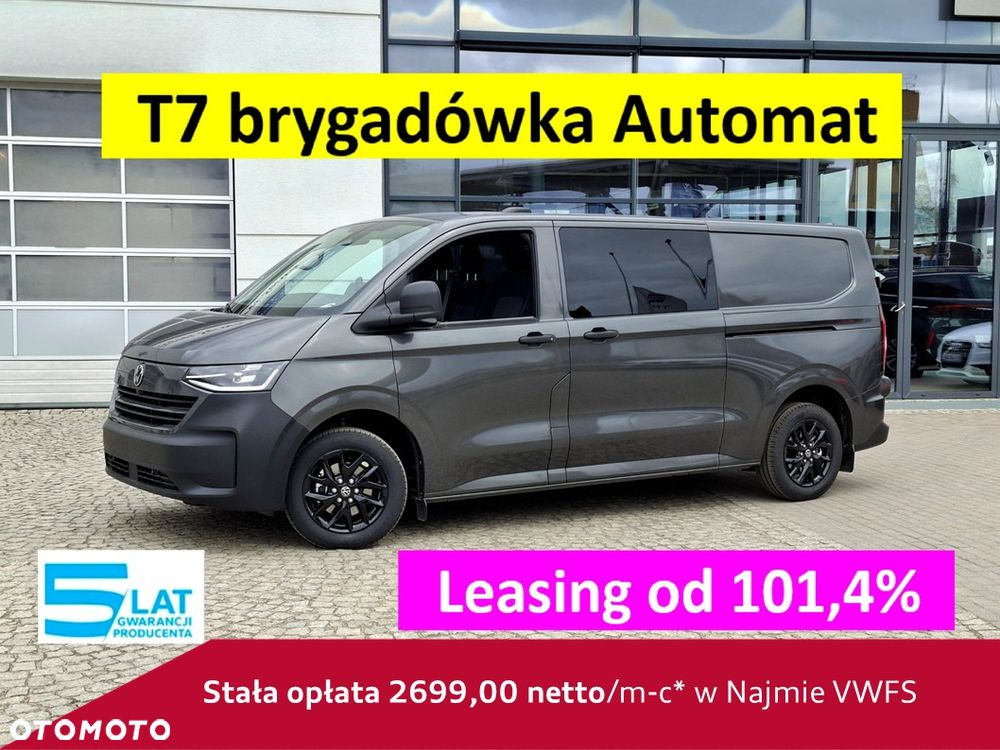 Volkswagen Transporter - 1