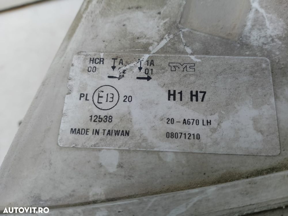 Far stanga Skoda Octavia 2 [2004 - 2008] - 7