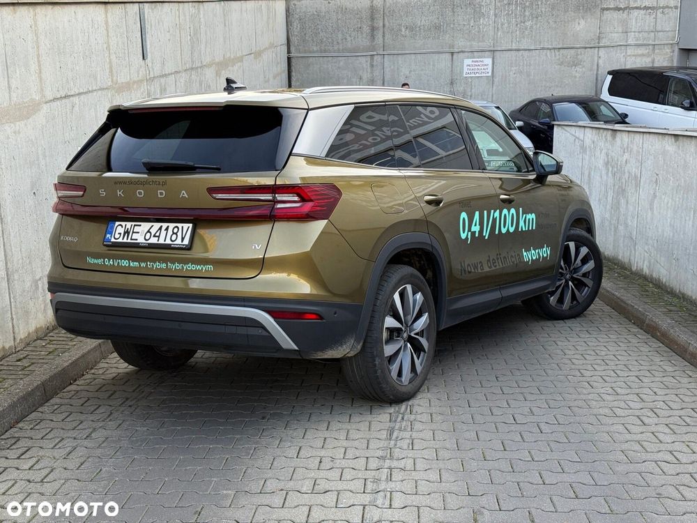 Skoda Kodiaq - 7