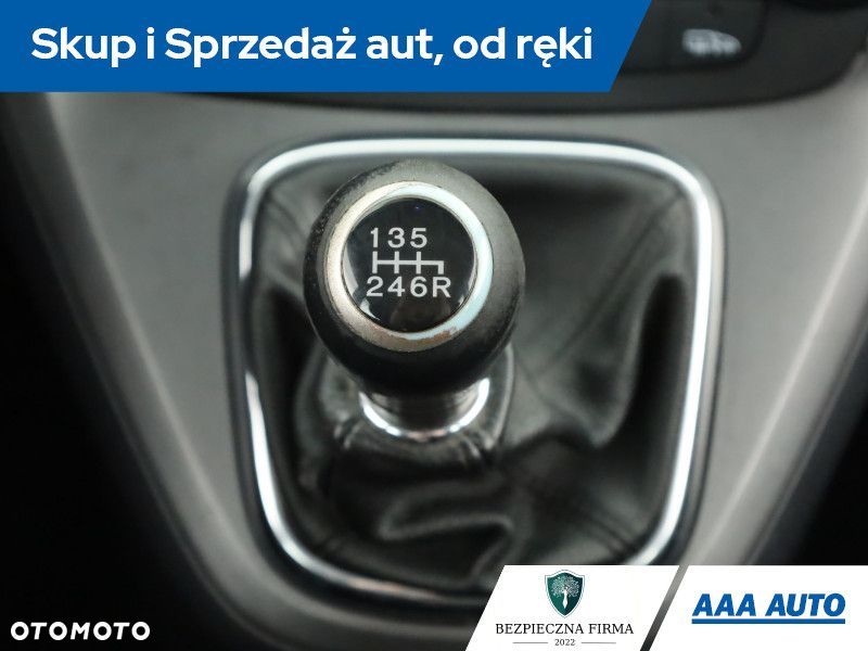 Honda CR-V - 14