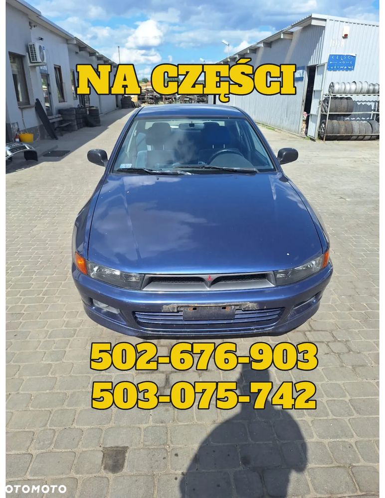 SILNIK 2.0 B 16V 4G63 MITSUBISHI GALANT GWARANCJA - 2