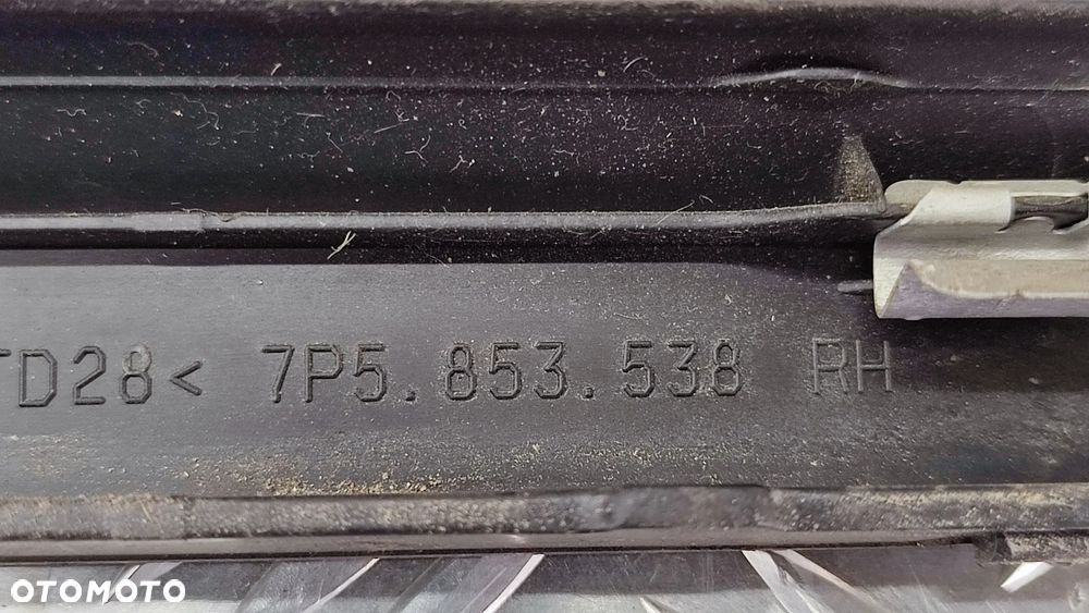 PORSCHE CAYENNE II 10-17R LISTWA OSLONA DRZWI PRZOD TYL PROGU PRAWA 7P5853538 7P5853540 LEWA 7P5853537 7P5853539 - 7