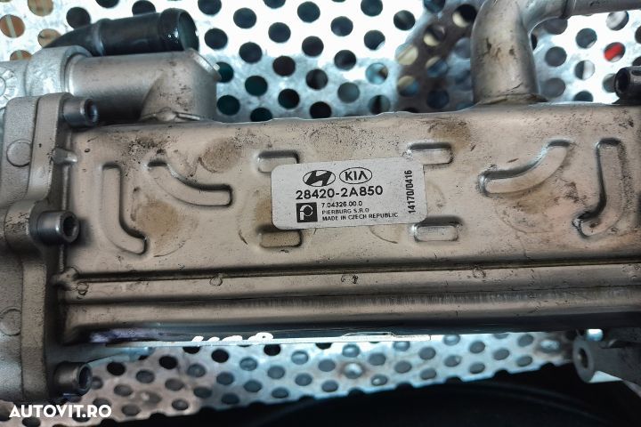 Racitor gaze 28420-2A850 Kia Sportage 3 [facelift] [2014 - 2015] Cros - 4