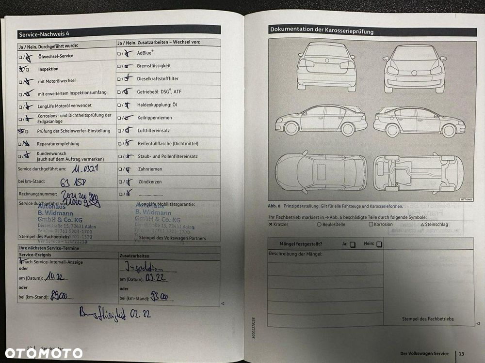 Volkswagen Tiguan 1.4 TSI ACT (BlueMotion Technology) Sound - 39