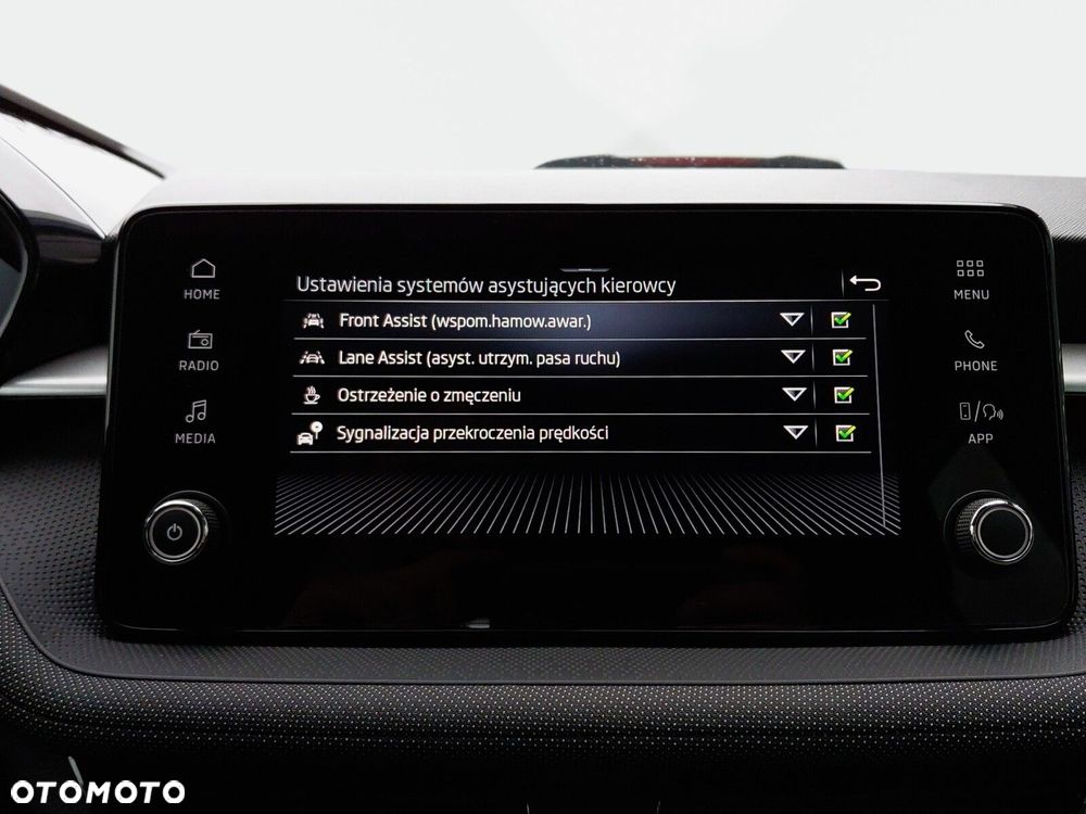 Skoda Fabia 2025