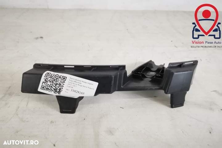 Suport Spalator Stanga original Vogue	Bara Fata Land Rover  Range Rove - 1