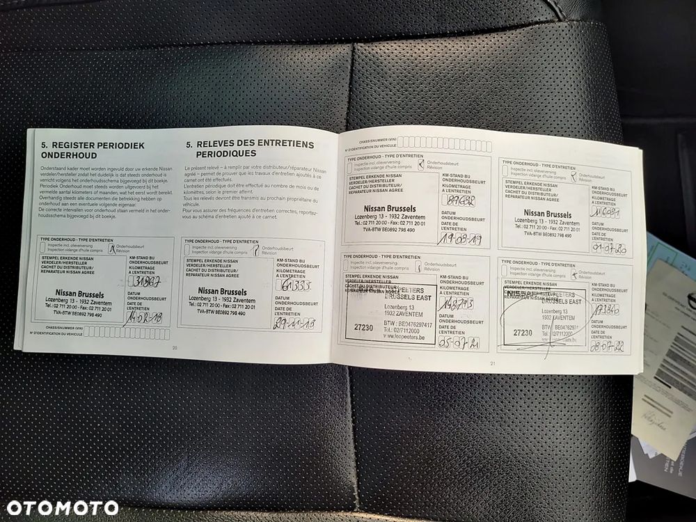 Nissan Qashqai 1.5 dCi N-Vision EU6 - 33