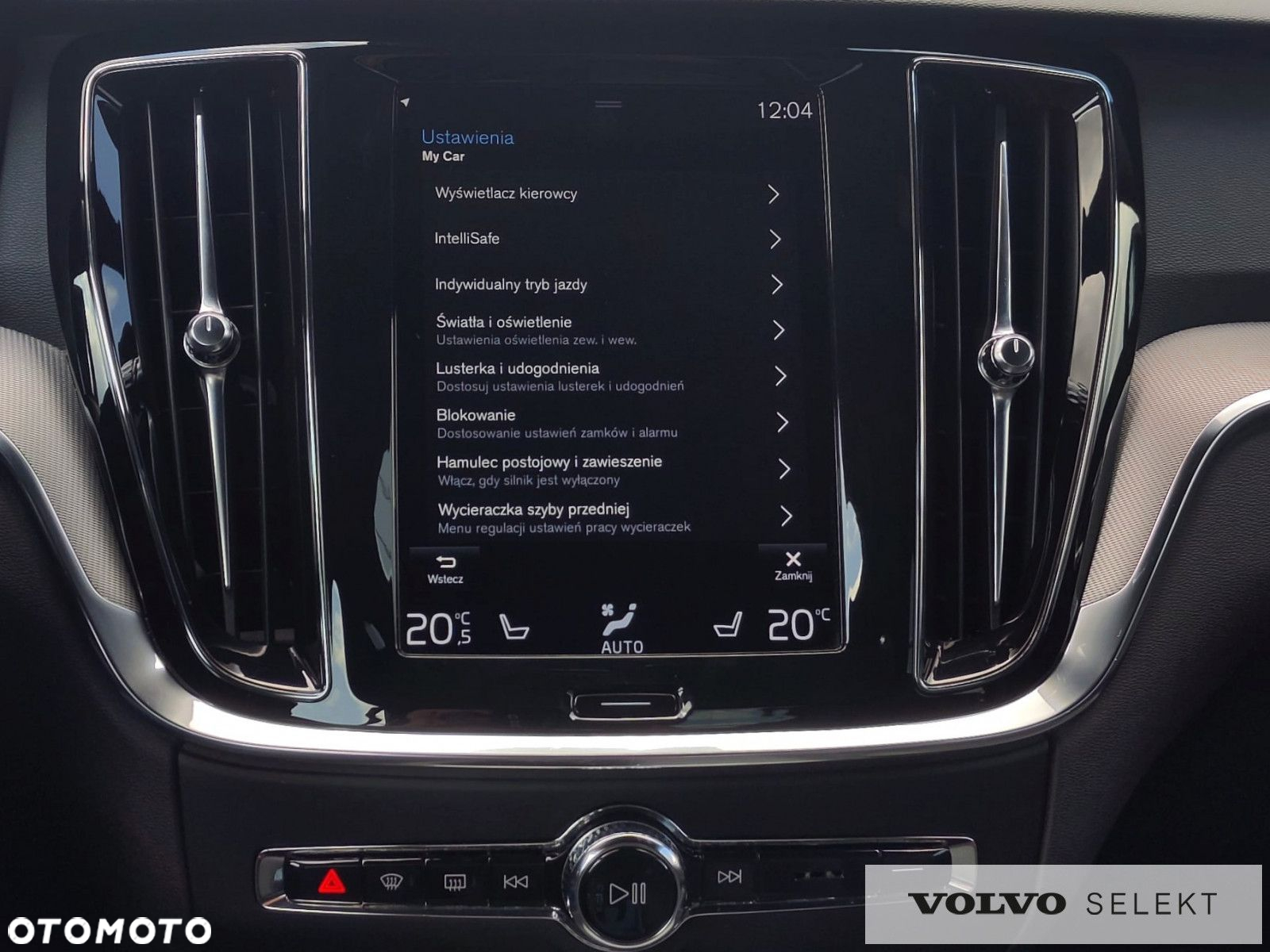 Volvo S60 - 25