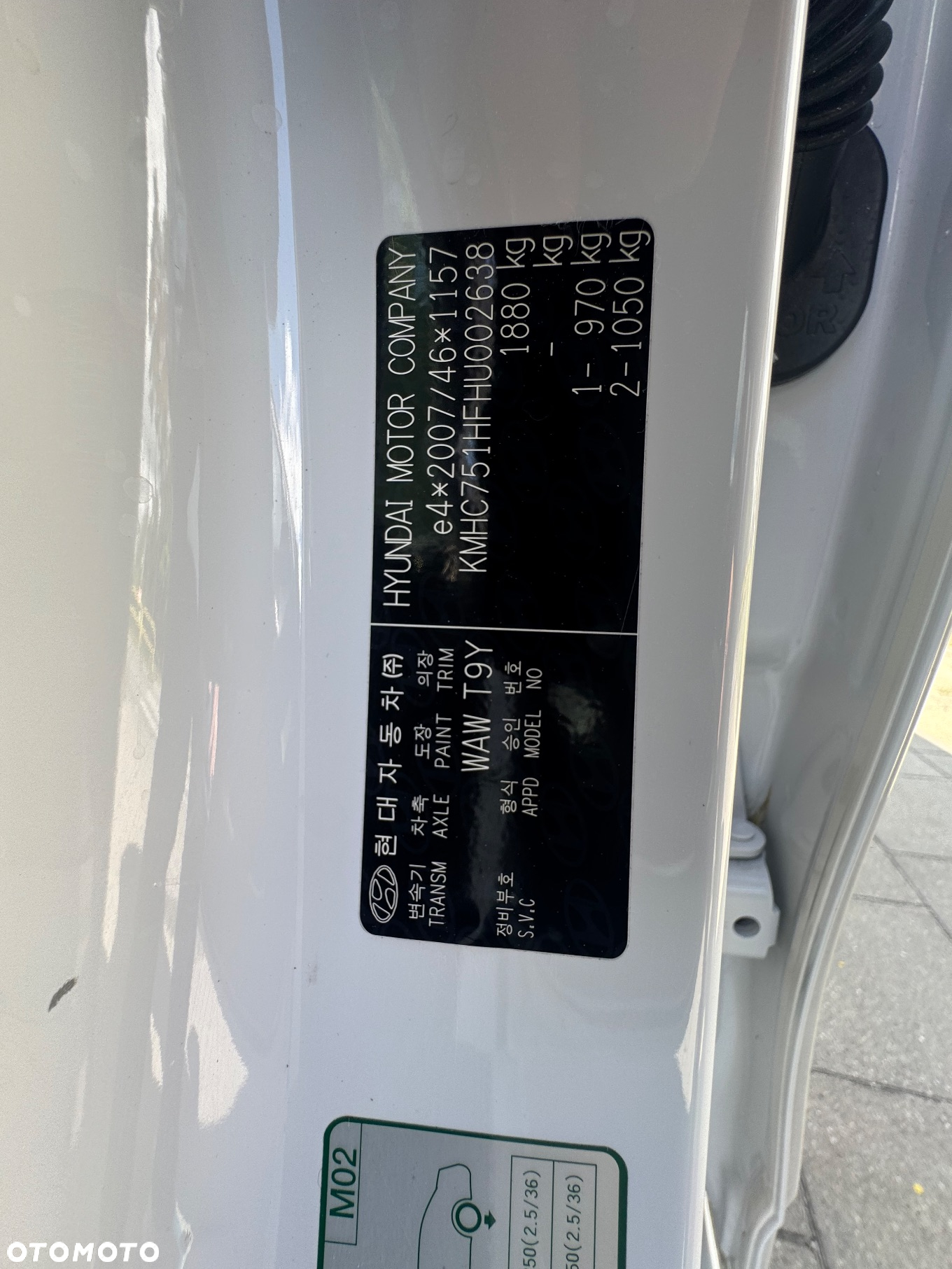 Hyundai IONIQ Elektro Premium - 32
