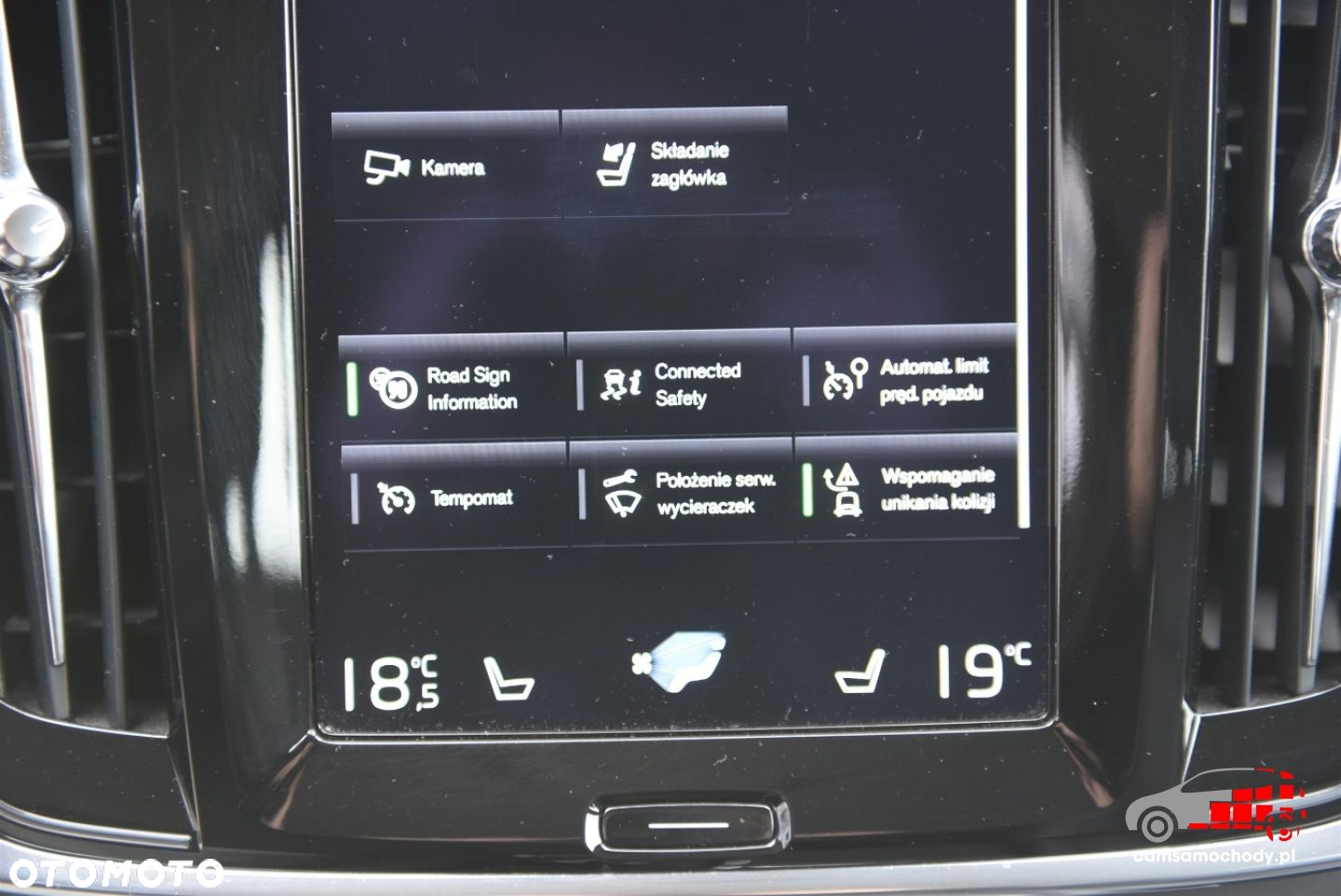Volvo V90 D4 Momentum - 28