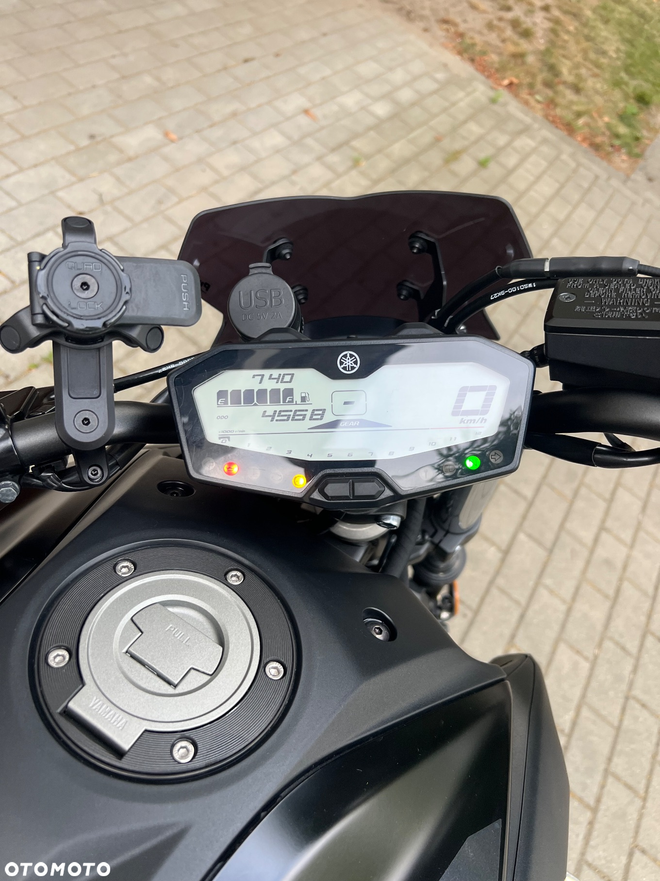 Yamaha MT - 2