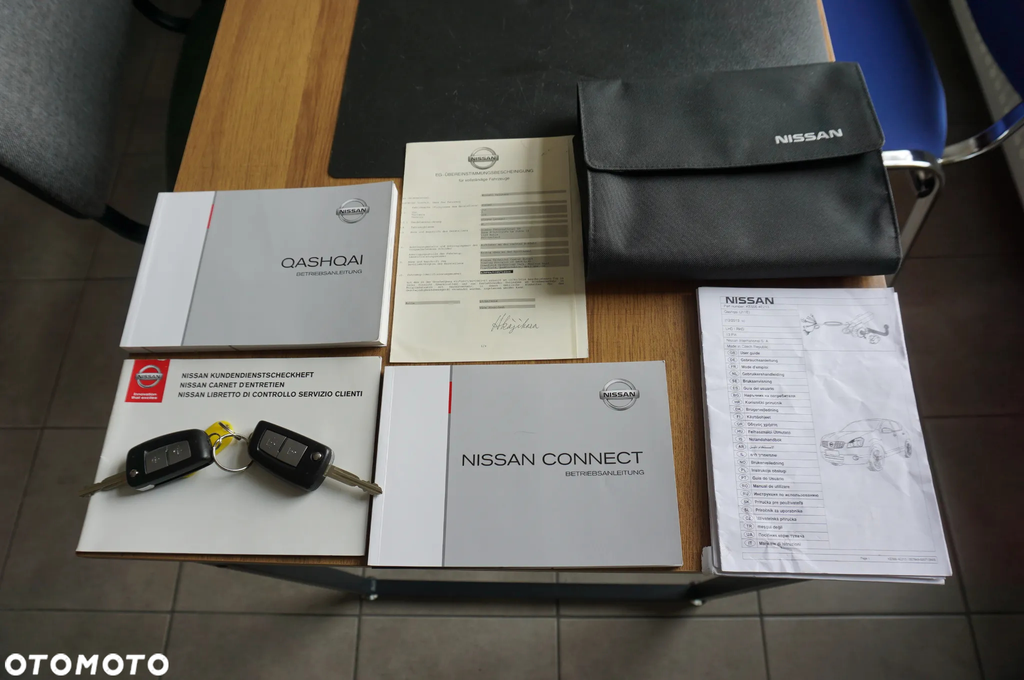 Nissan Qashqai 1.2 DIG-T Acenta EU6 - 39