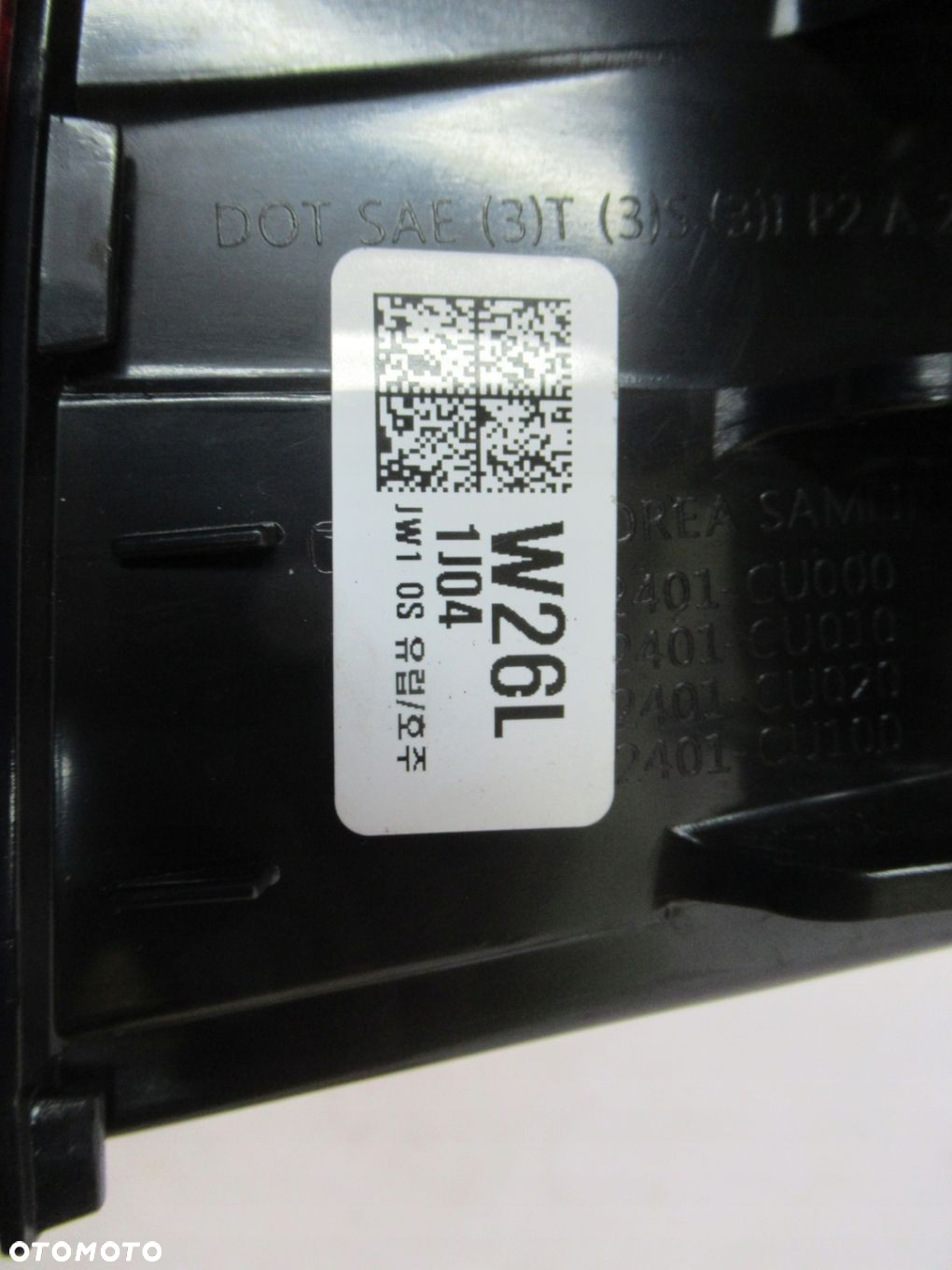Lampa Tył Tylna Lewa GENESIS G80 20- - 7