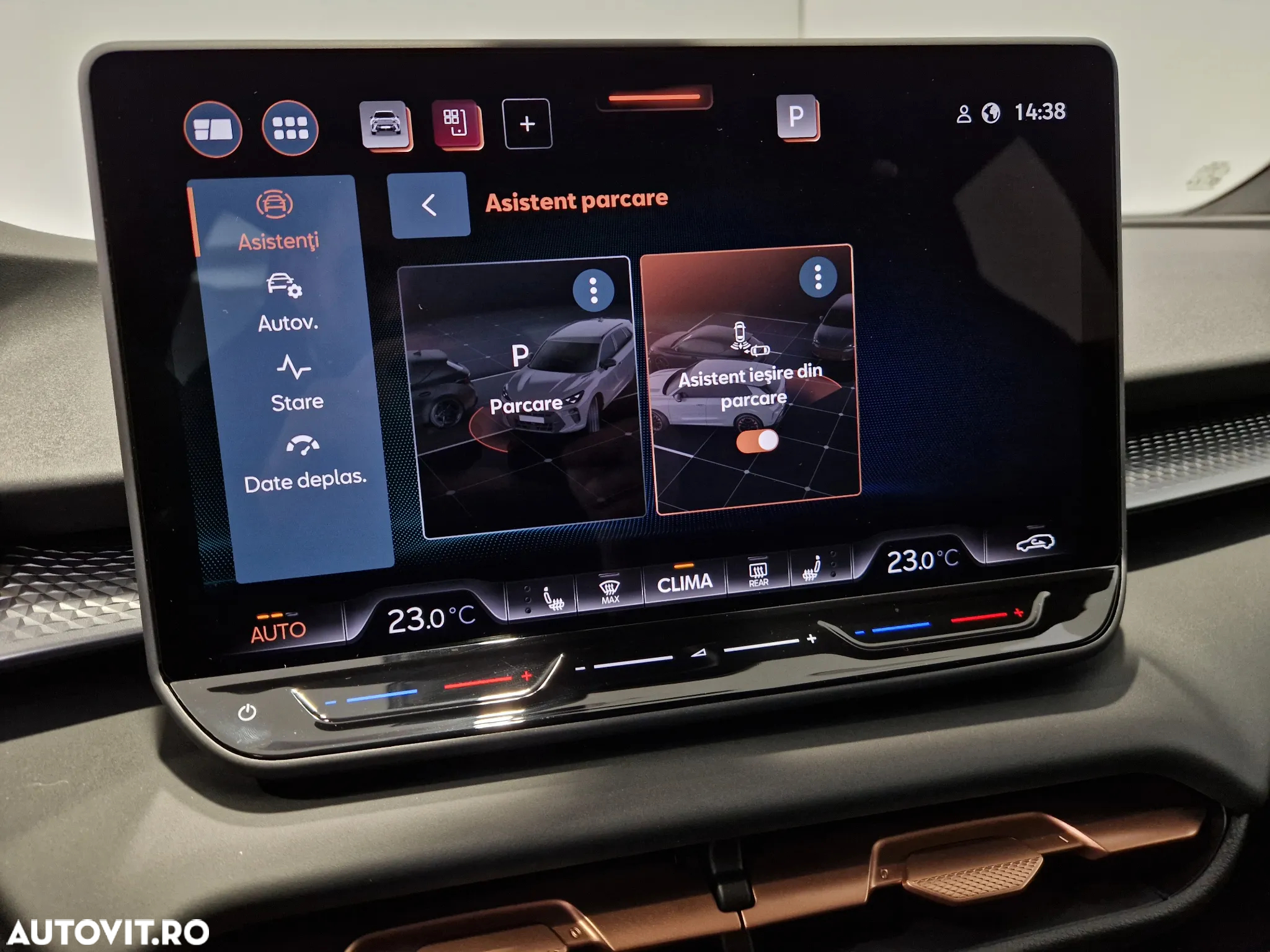 Cupra Terramar - 22