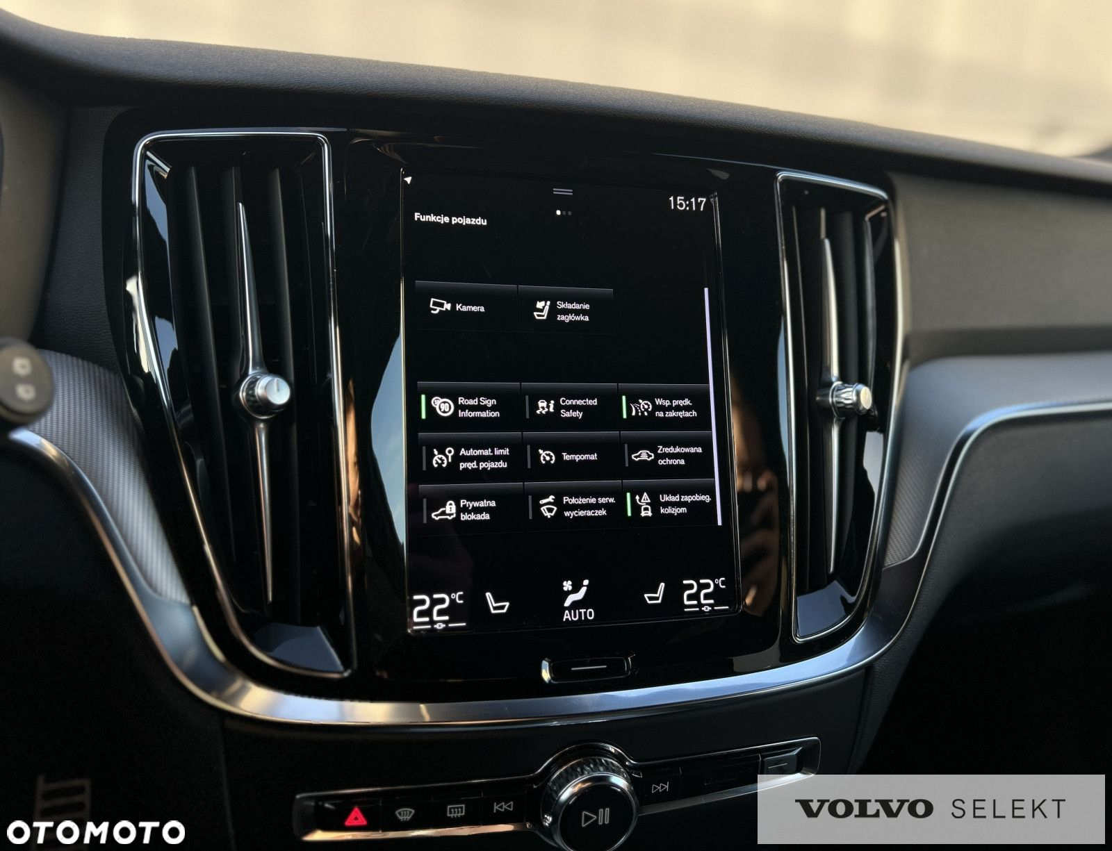 Volvo V60 - 17