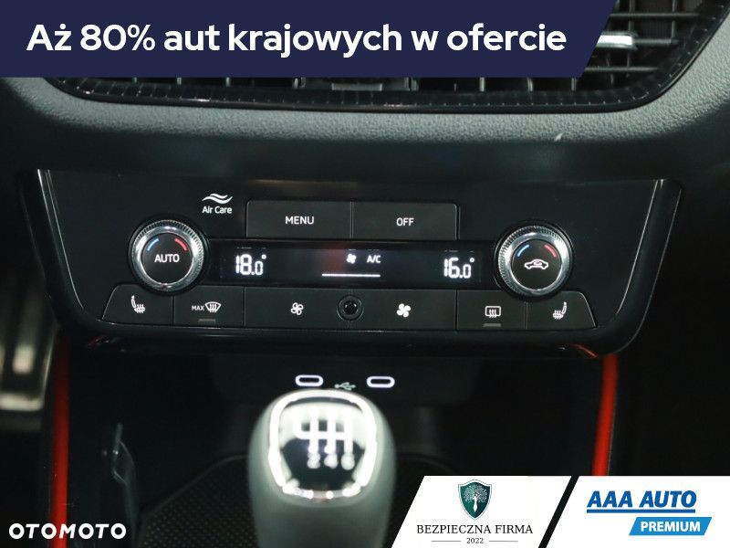 Skoda Fabia - 12