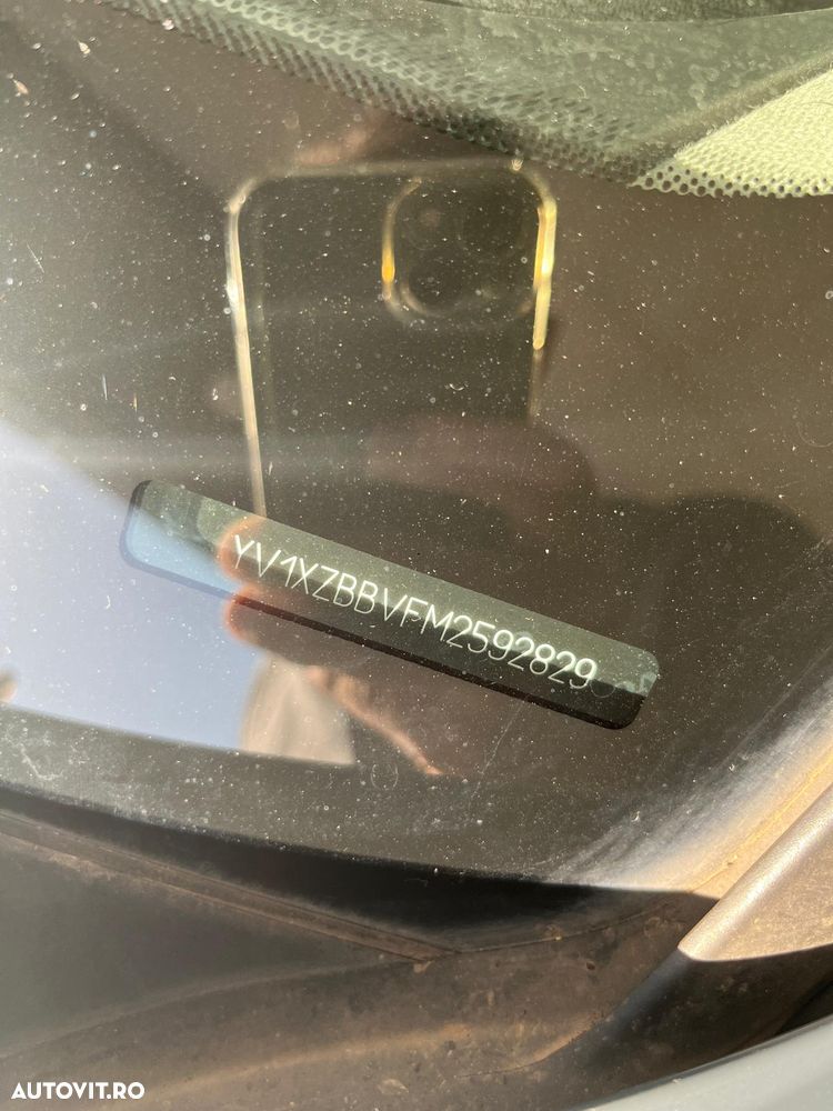 Volvo XC 40 Recharge T5 Twin Engine AT7 Inscription Expression - 18