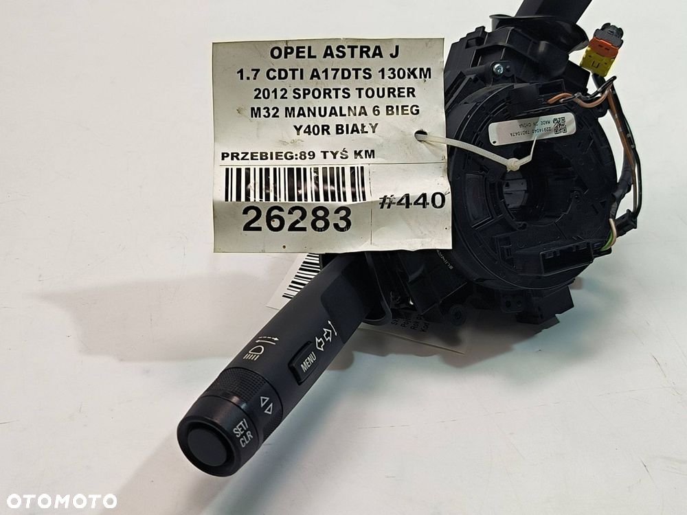 PRZEŁĄCZNIK ZESPOLONY OPEL ASTRA J 22914040 - 2