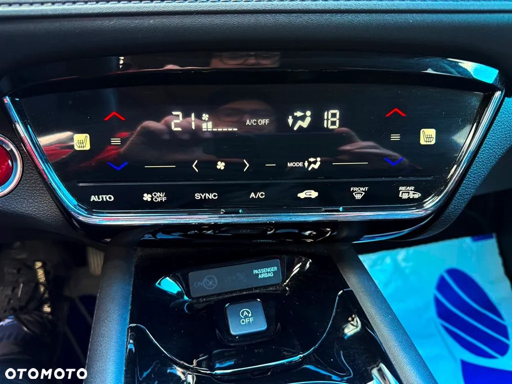 Honda HR-V 1.5 Executive (ADAS / Connect+) - 34