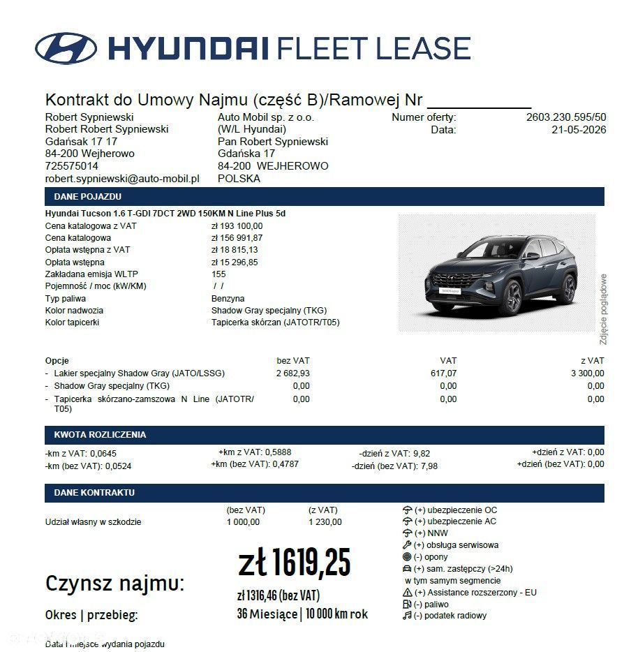 Hyundai Tucson - 38