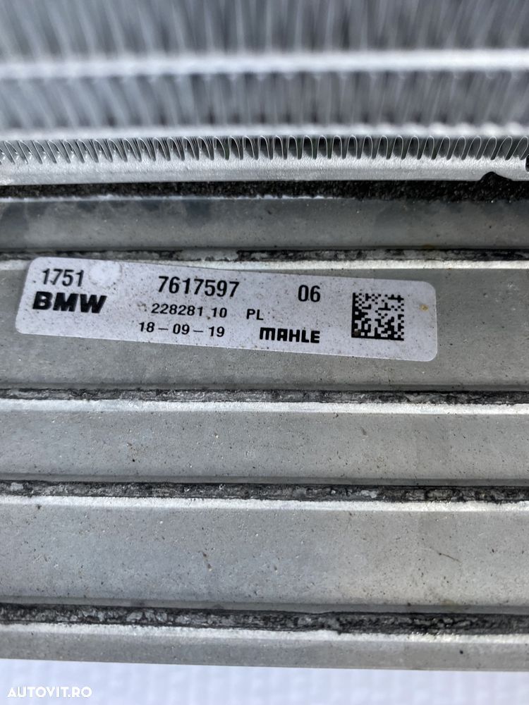 Ansamblu radiatoare radiator BMW X1 F48,X2 F39,seria 2 F44,F45,F46, - 8