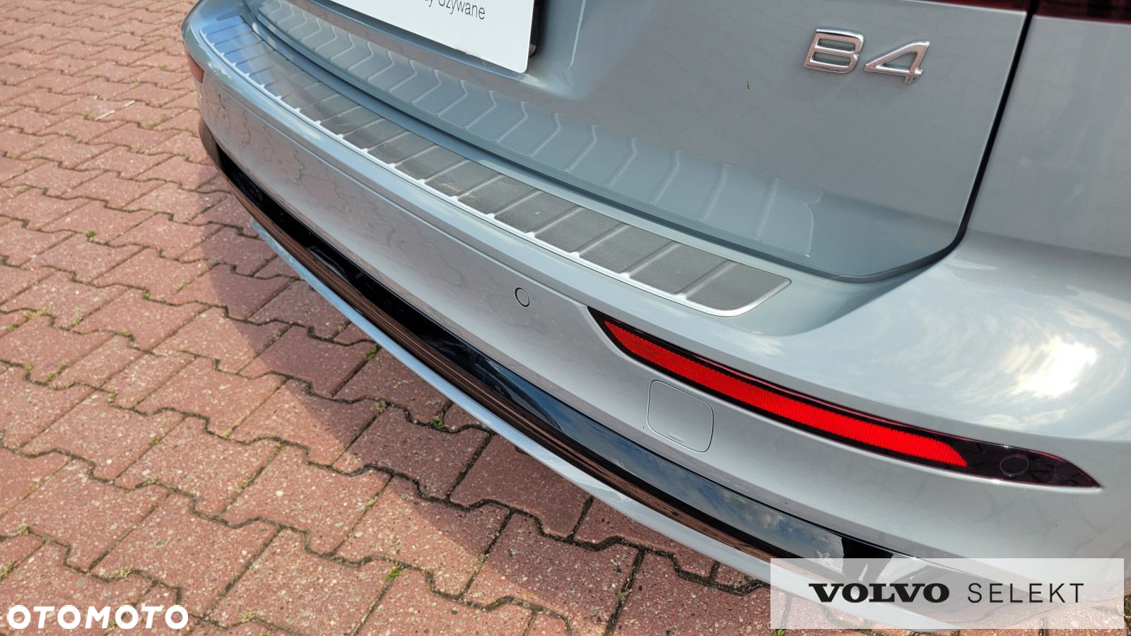 Volvo V60 - 14