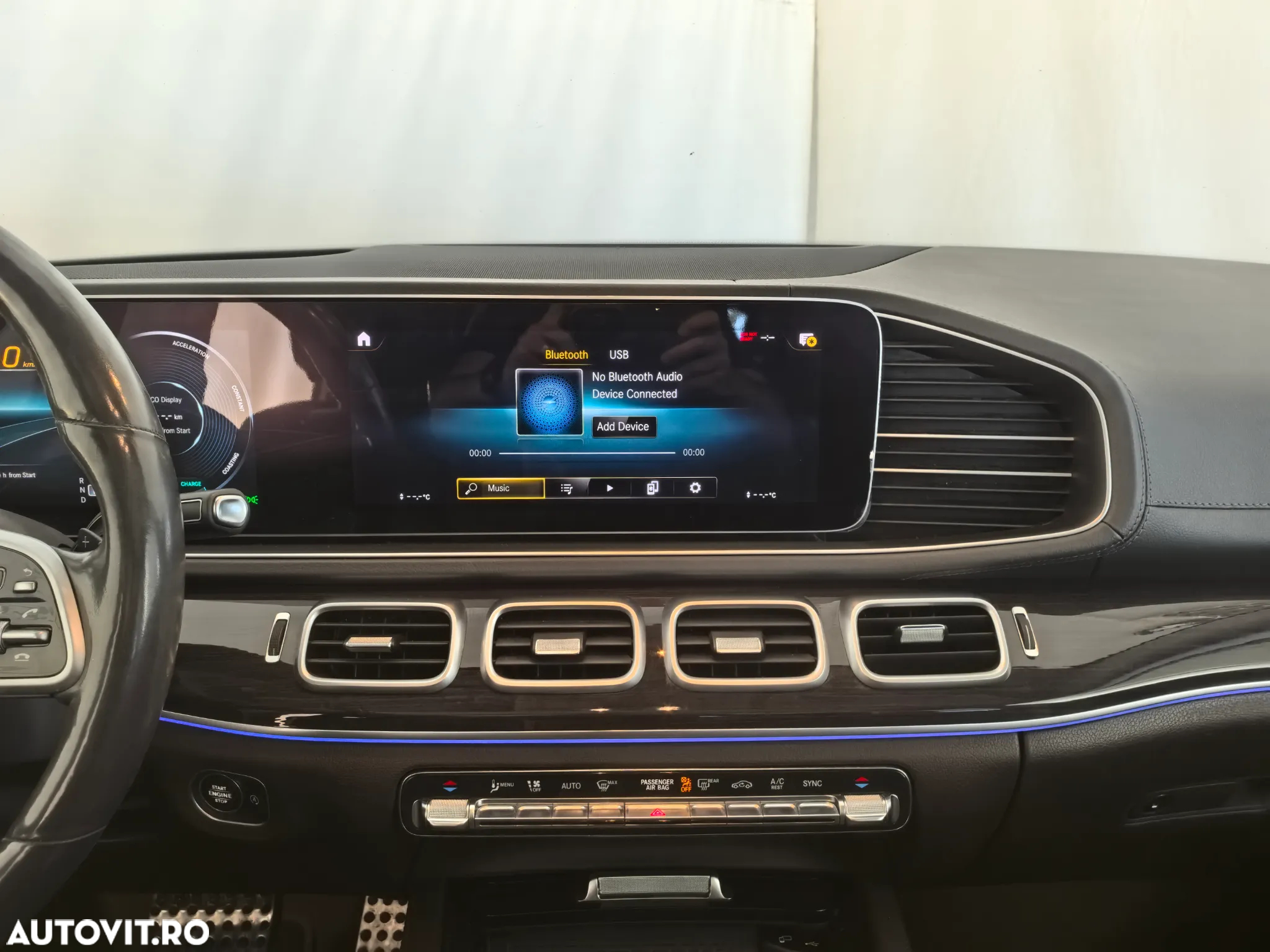Mercedes-Benz GLS - 16