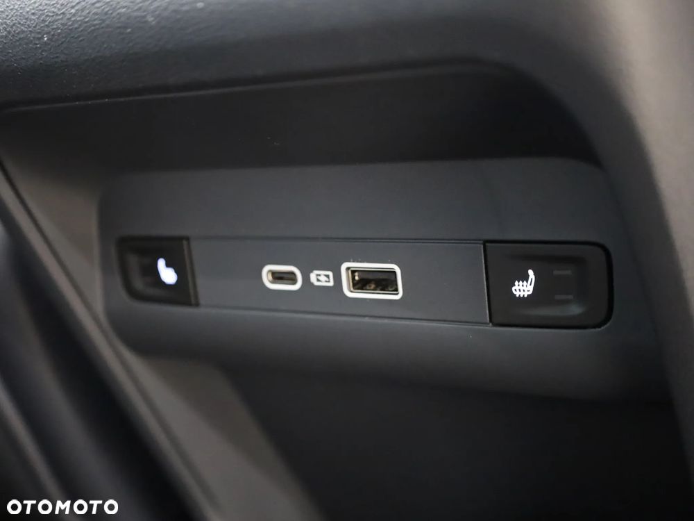 Geely Starray EM-i 1.5 PHEV Max - 16