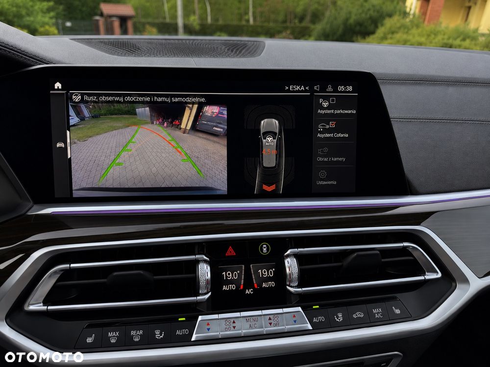 BMW X7 xDrive30d - 33