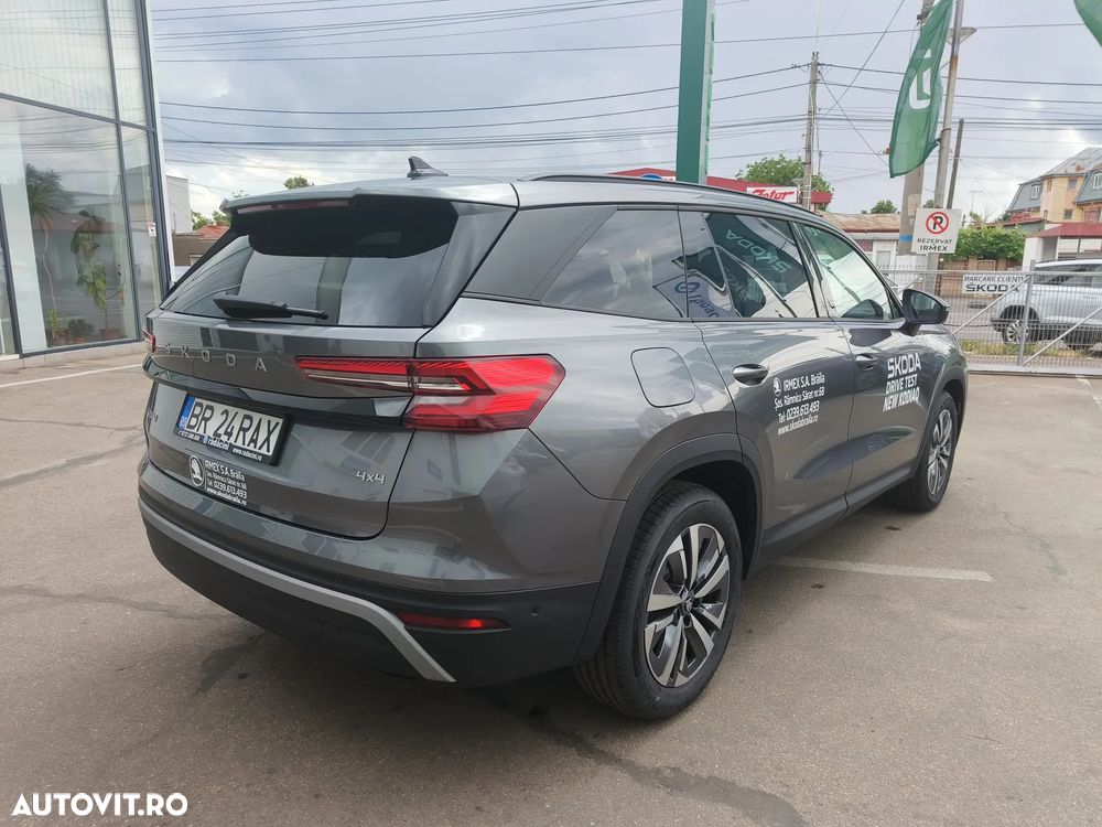 SKODA Kodiaq 2025 — imagine 7