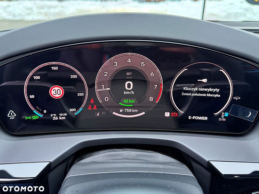 Porsche Panamera - 26
