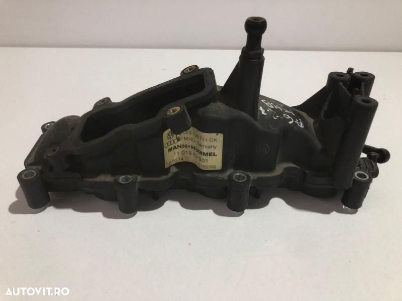 Galerie admisie stanga cu clapete si motoras 059129711ck Audi A6 4F/C - 1