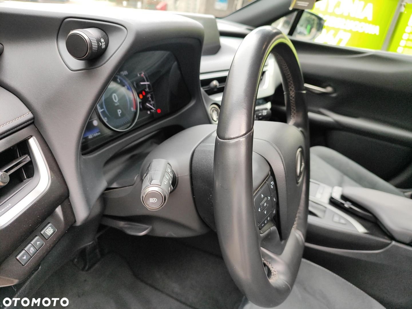 Lexus UX 200 GPF Business Edition 2WD - 16