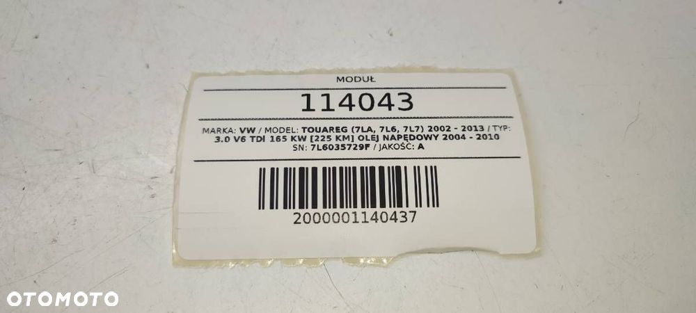 MODUŁ STEROWNIK BLUETOOTH VW TOUAREG 7L 7L6035729F - 5