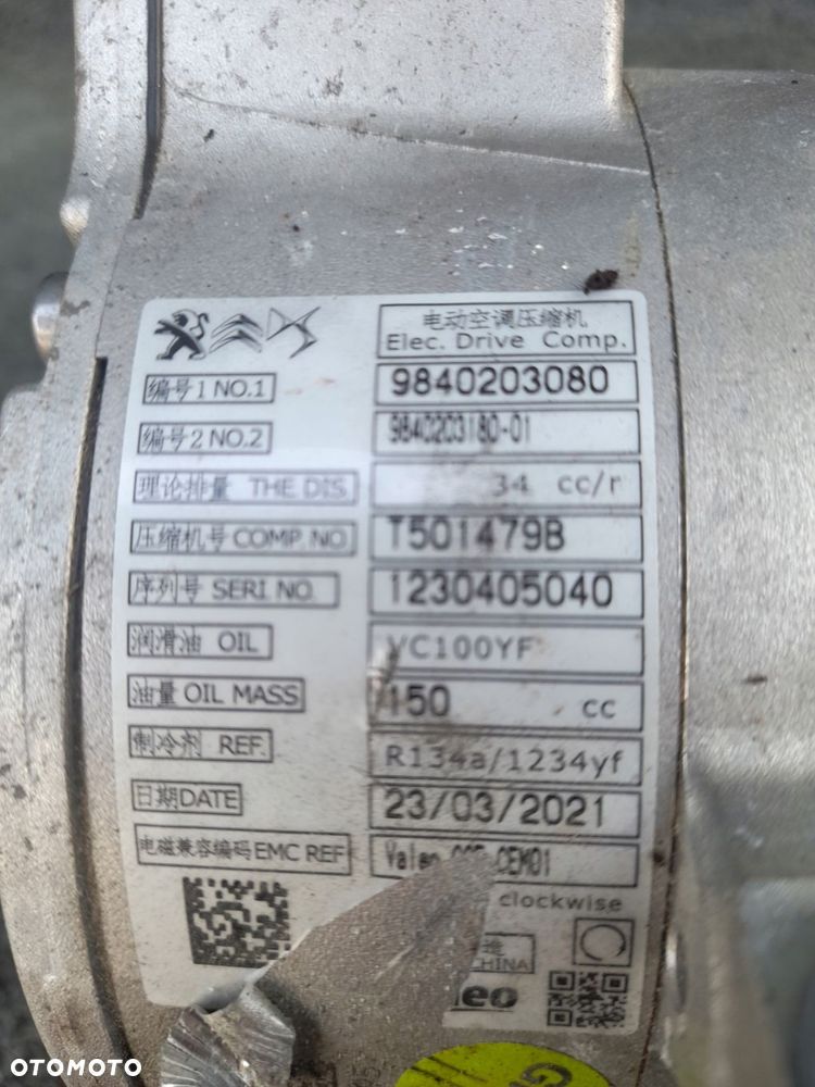 sprężarka pompa klimatyzacji citroen ds7 hybrid - 2