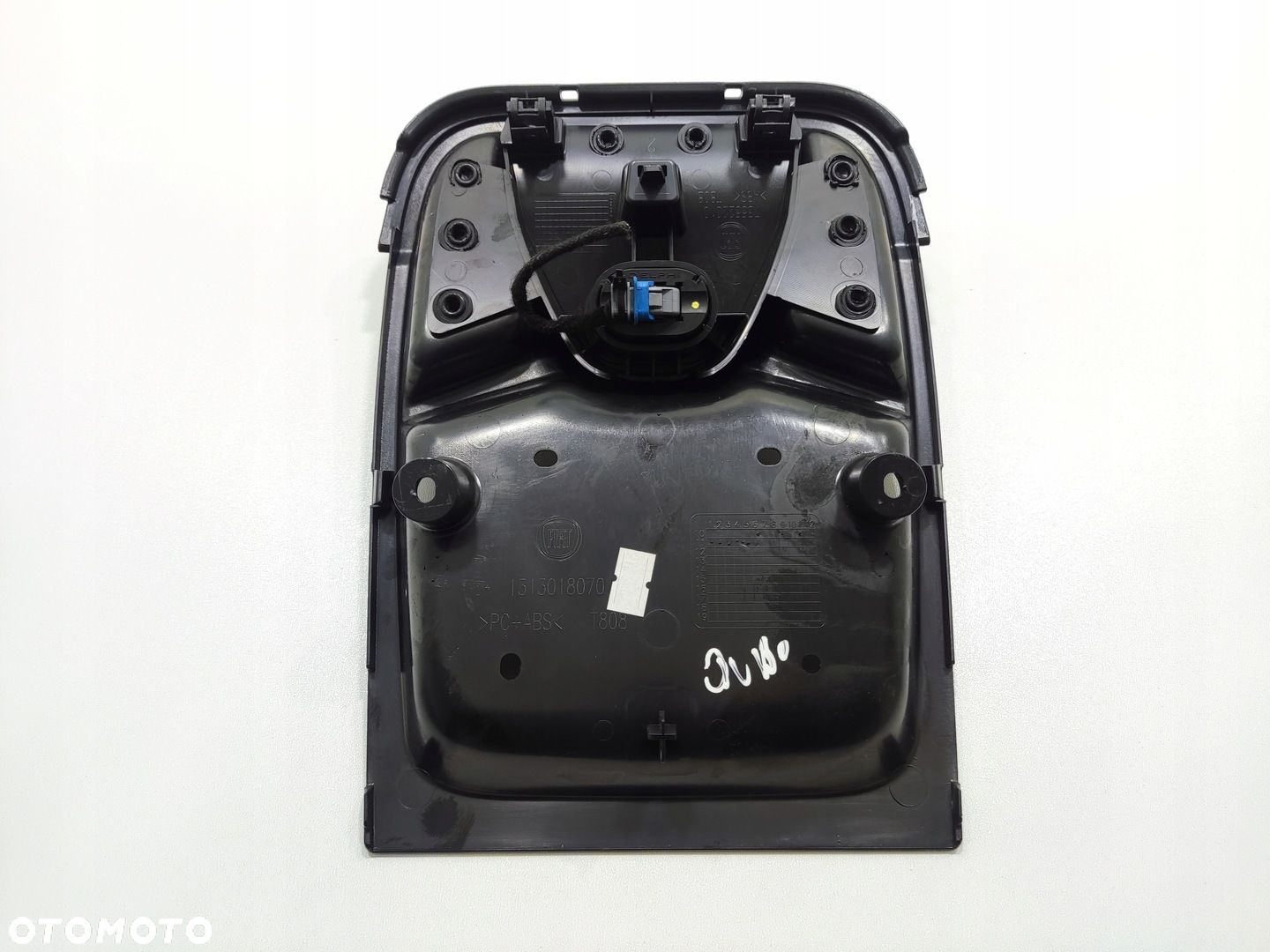SCHOWEK PÓŁKA PRZEŁĄCZNIK NAWIGACJI FIAT QUBO NEMO BIPPER 1313018070 07-17 - 3