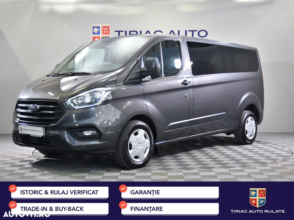 Ford Transit Custom - 1