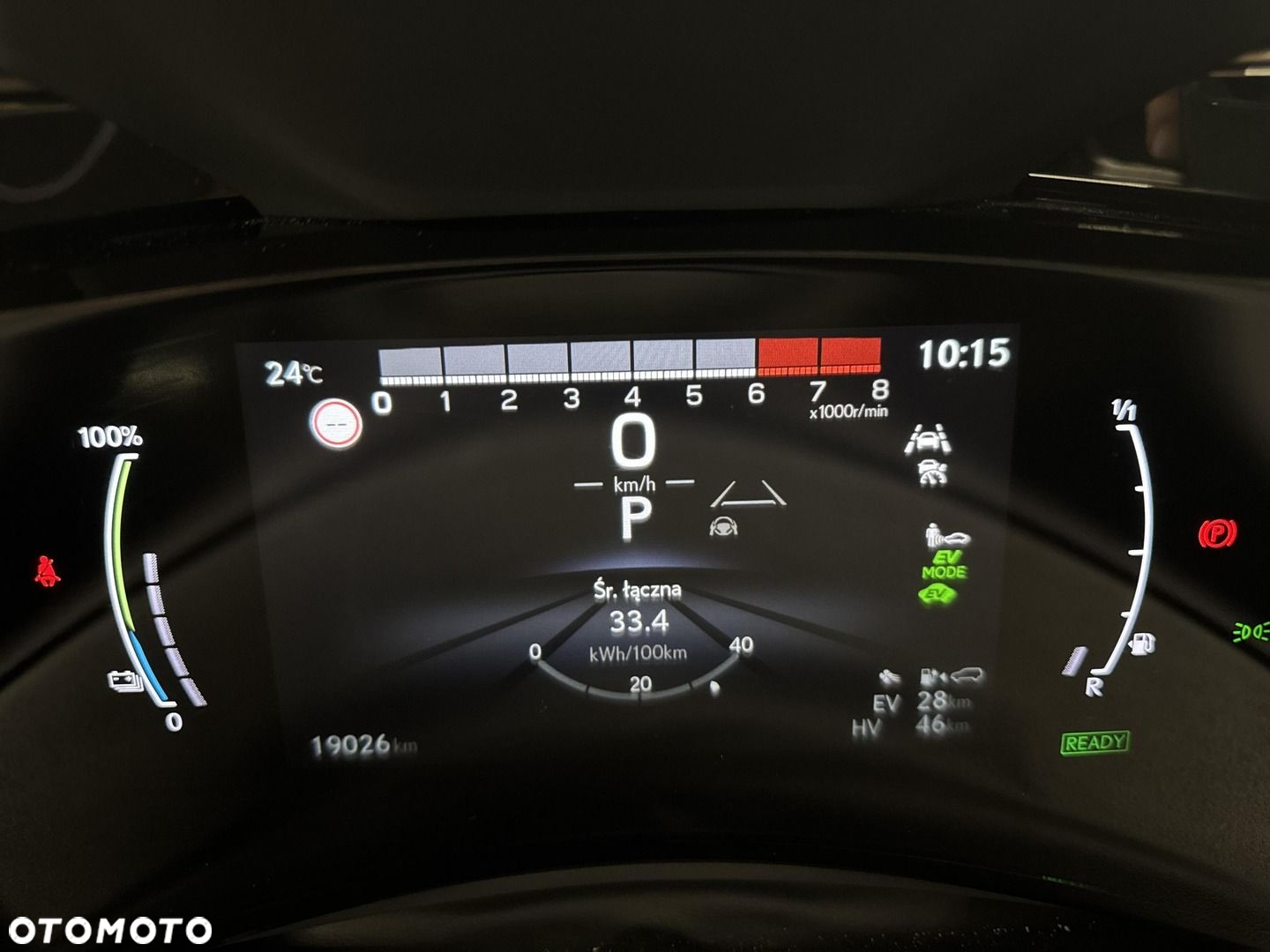 Lexus NX - 22