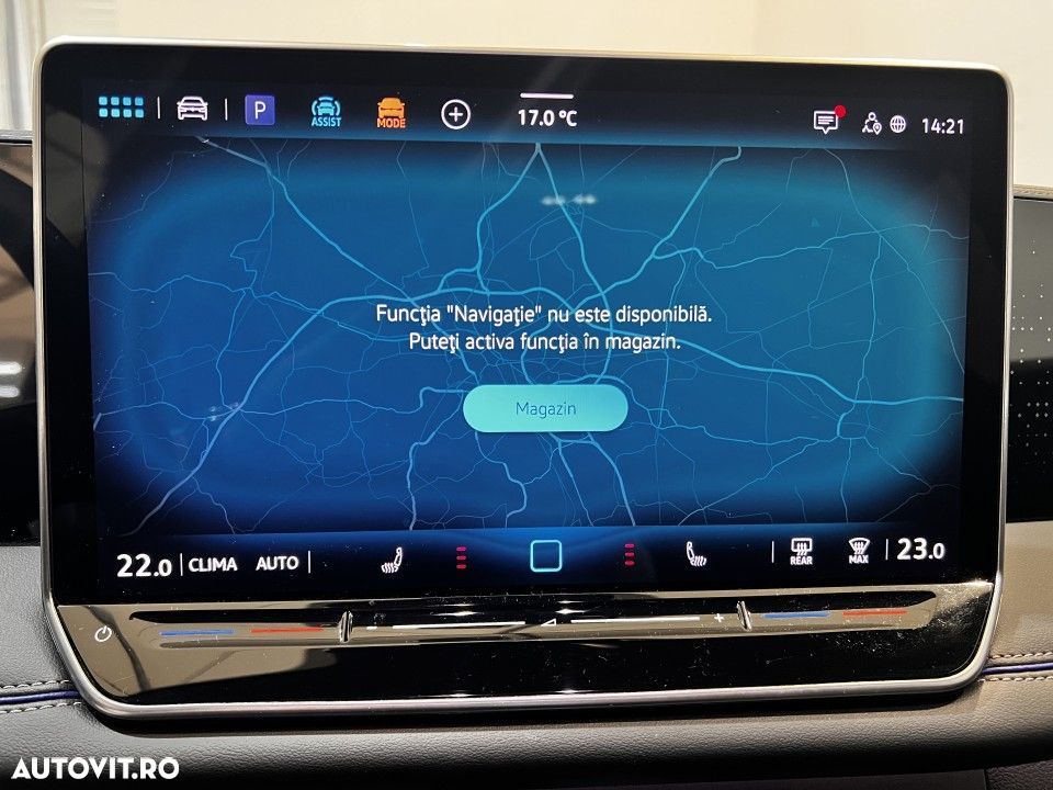 Volkswagen Tiguan - 22