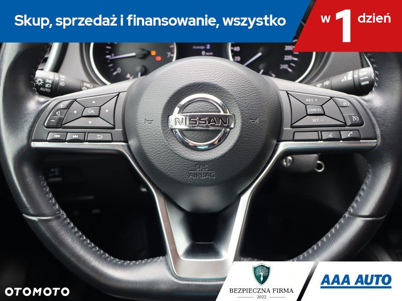 Nissan Qashqai - 17