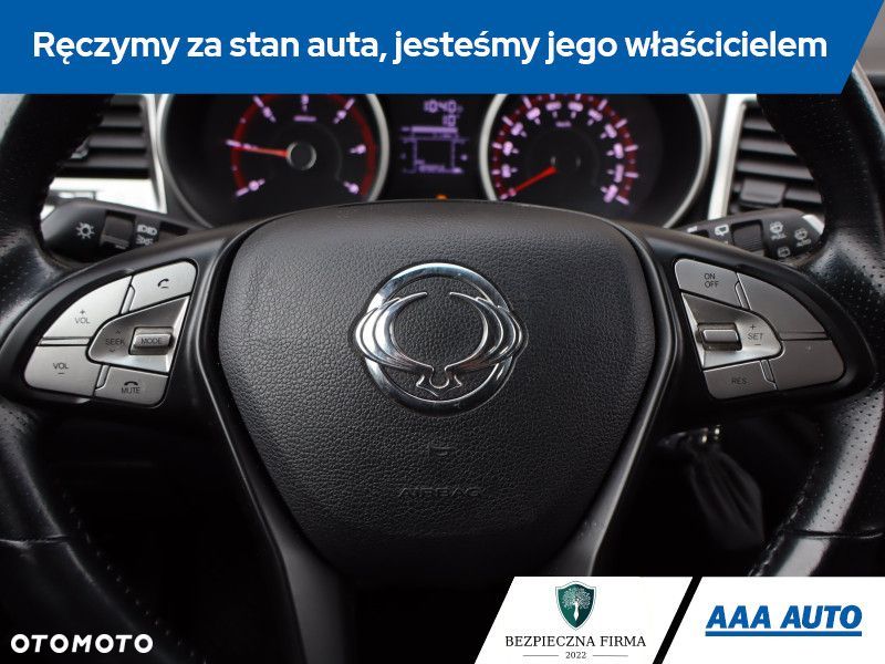 SsangYong/KGM Tivoli - 16