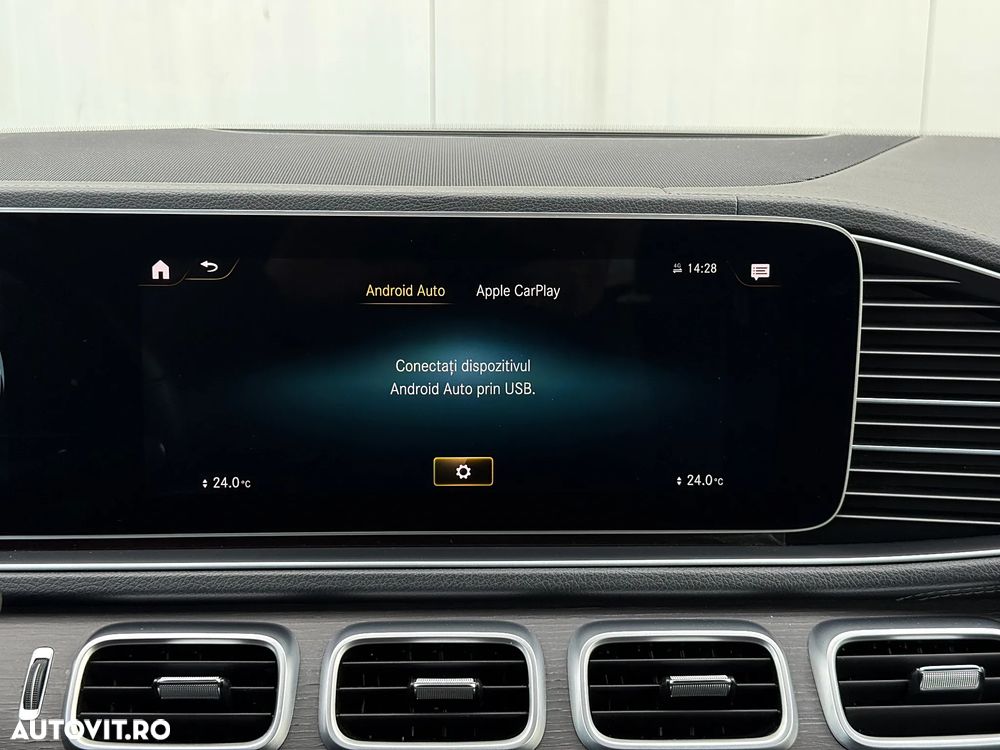 Mercedes-Benz GLE Coupe - 28