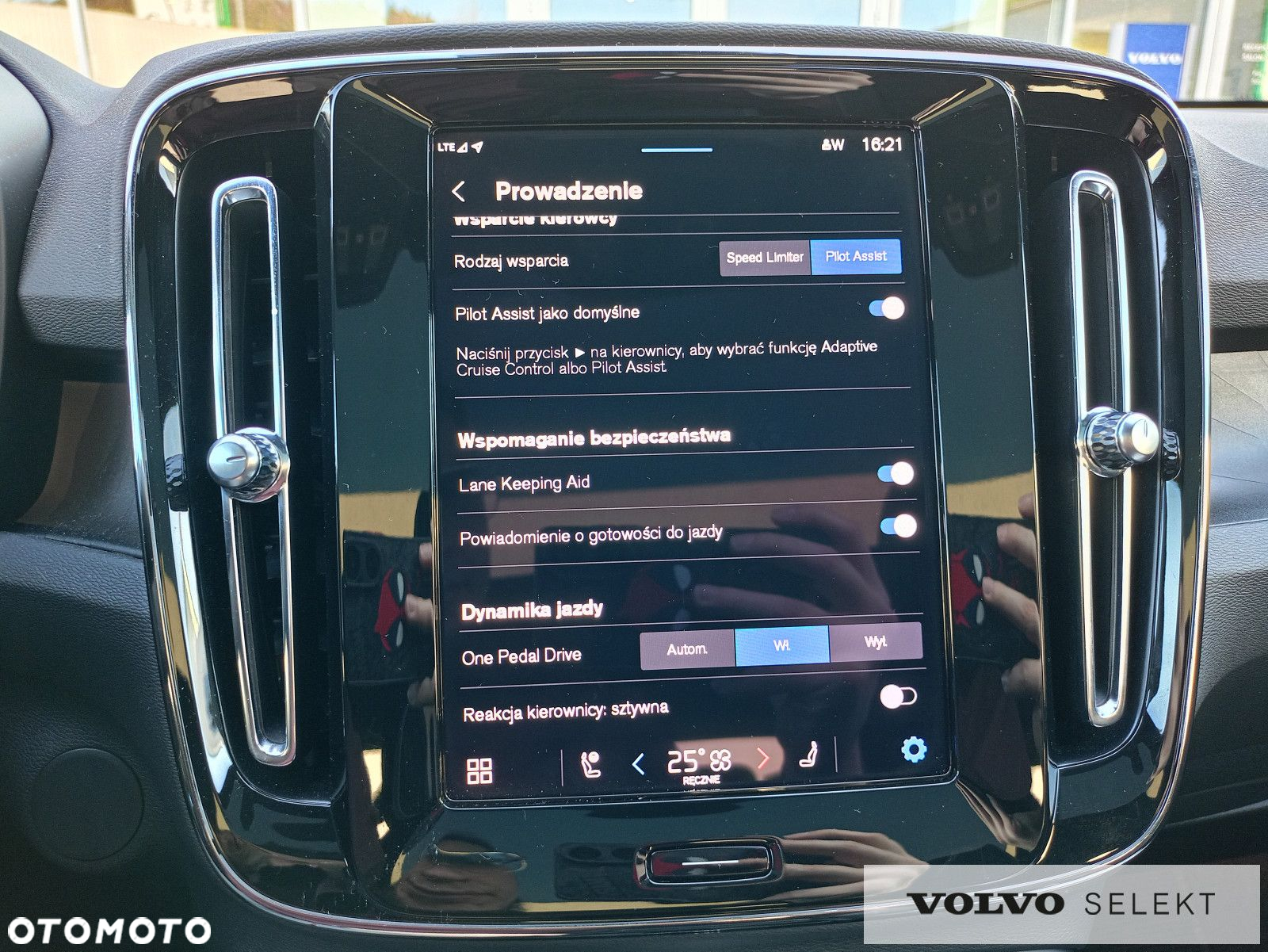 Volvo C40 - 29