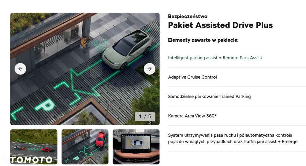 Skoda Superb 1.5 TSI Plug-in Hybrid Sportline DSG - 11