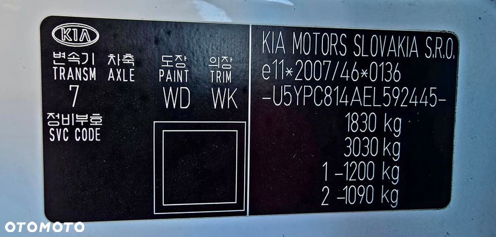 Kia Sportage 1.6 GDI Business Line 2WD - 37