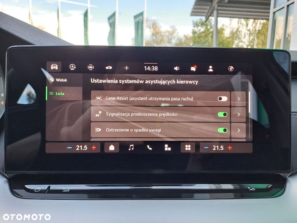 Skoda Octavia 1.5 TSI mHEV Drive Essence DSG - 10