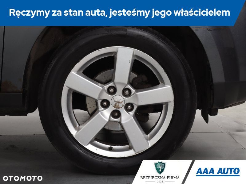 Mitsubishi Outlander - 17