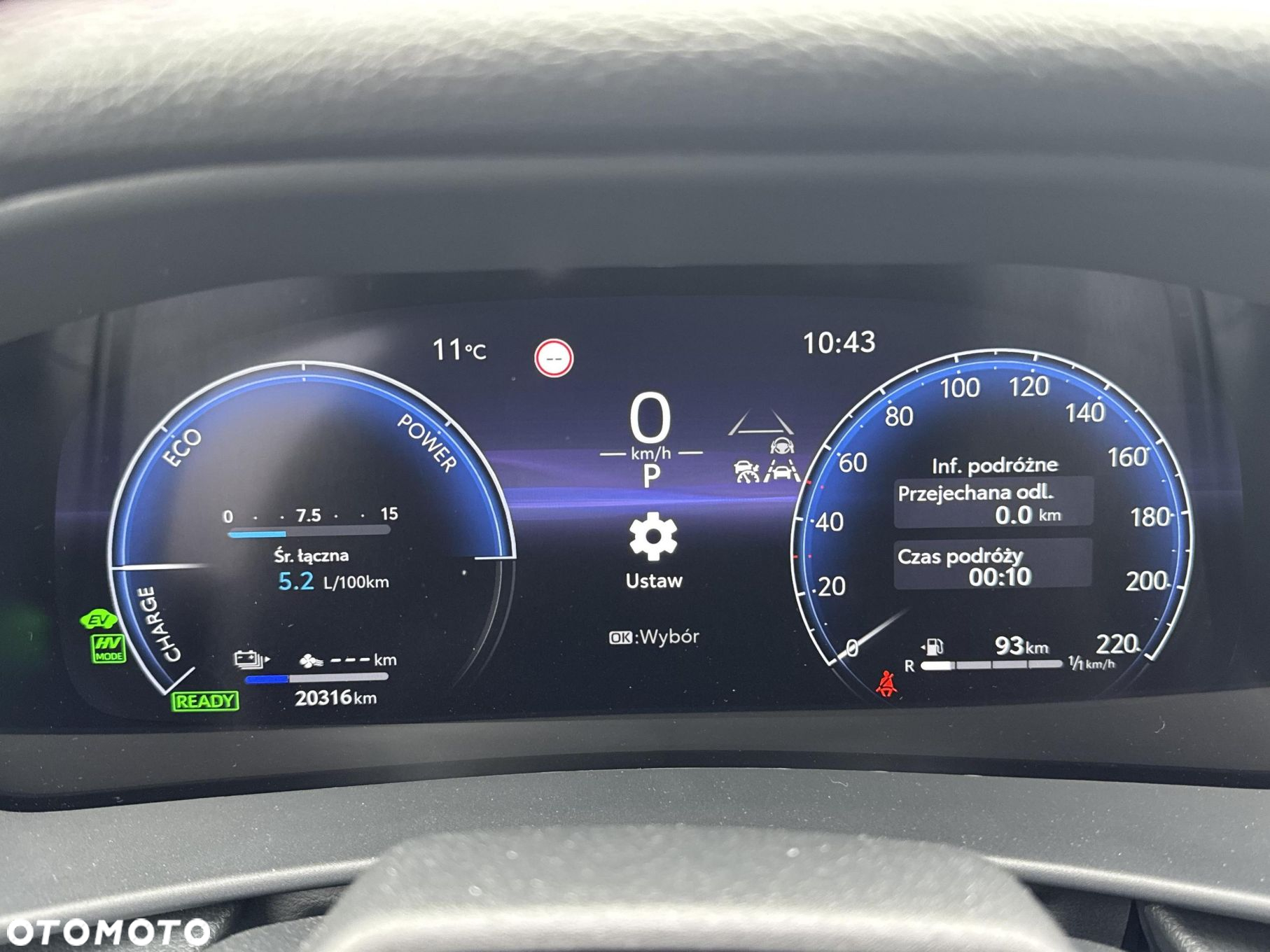 Toyota C-HR - 18