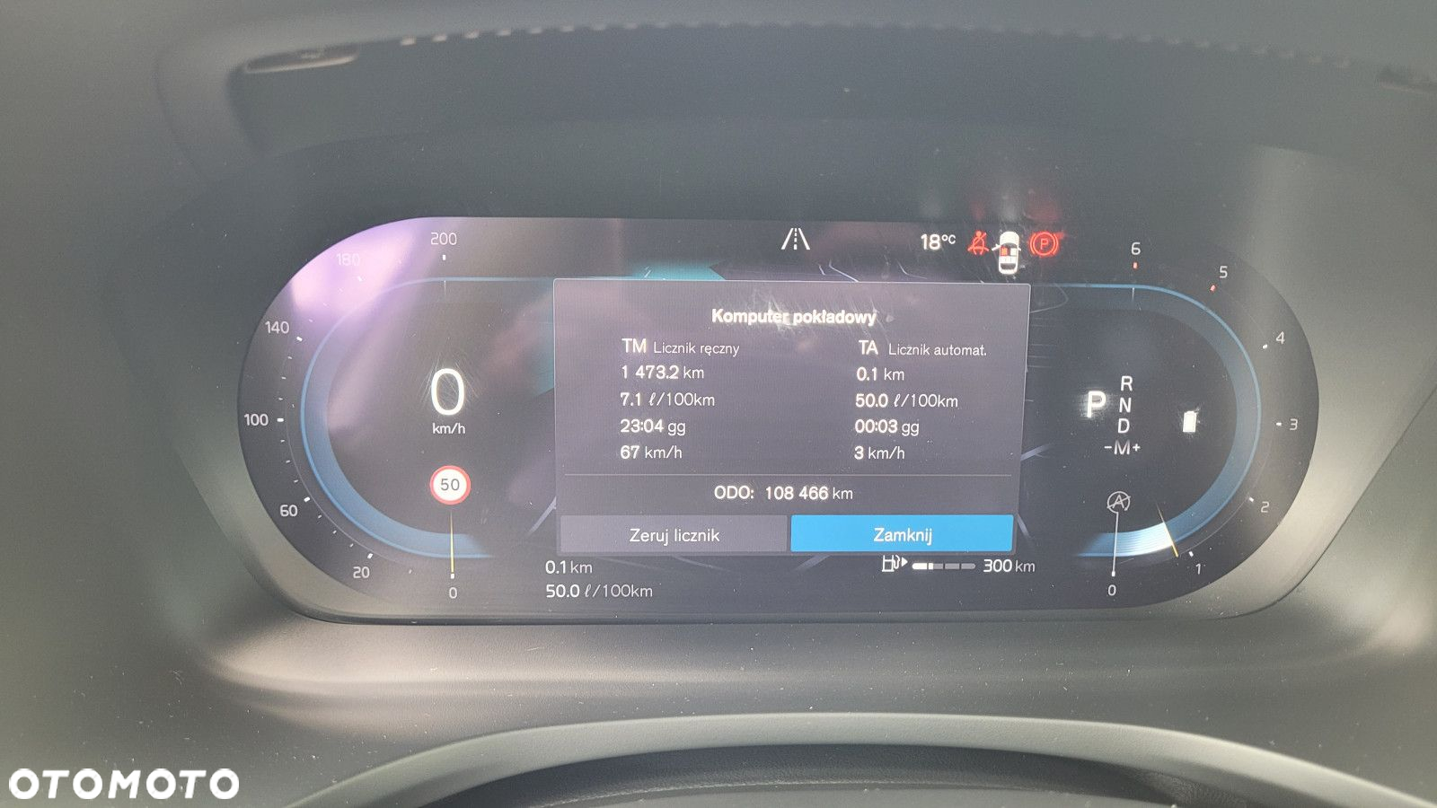 Volvo V60 Cross Country - 11