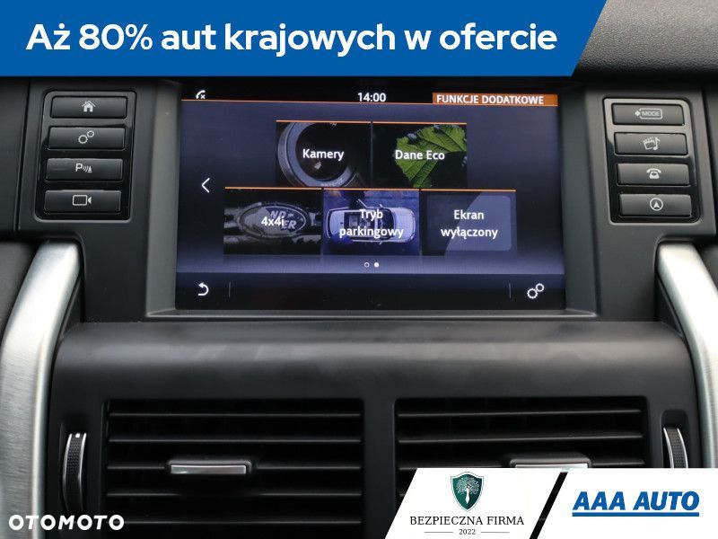 Land Rover Discovery Sport - 22